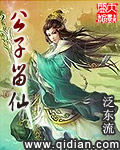 ldP
