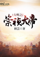 ֮絝