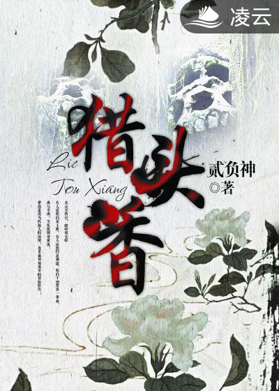 yY