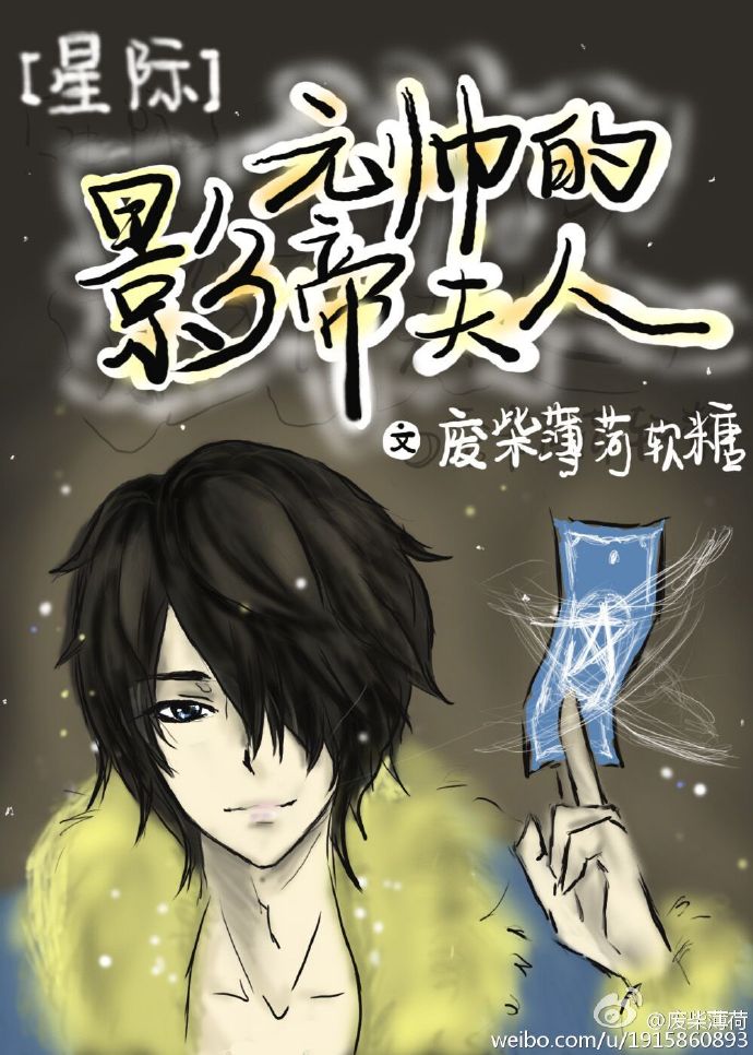 Ԫ����Ӱ�۷���[���H]