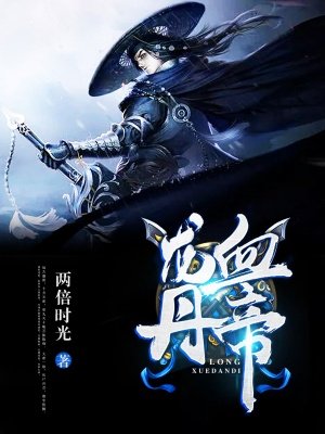 s夦