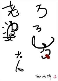 ѱCjHUU