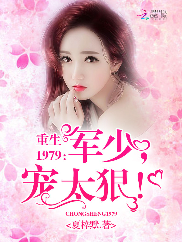 1979Jx֡AdӬI
