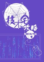޳Nv