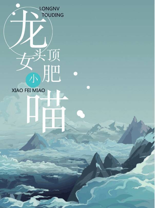 skYpp[]