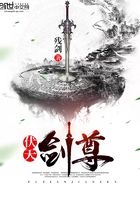 섦