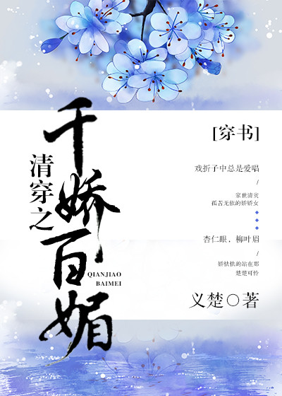 崩֮ǧɰģ