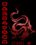 ֮A