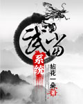 䮔Sy