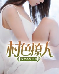 ⼺H