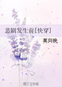 lǰ[촩]