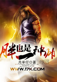 ��Ҳ��һ�N��