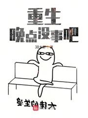 c]°