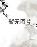 ڦ@ӥ@~緽