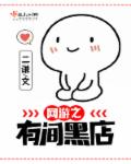大©