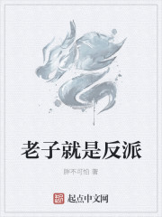 D令kt