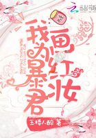ڬɧge