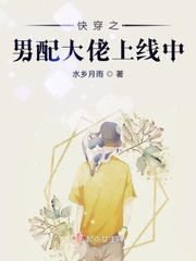 촩֮Ͼ