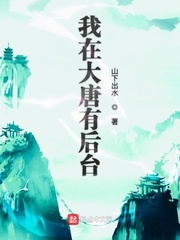 ڦbj𦳫x