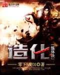 컯wQ