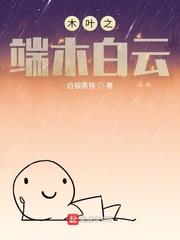 츭ݤն