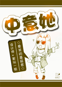 Nogl