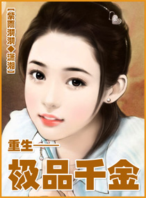 ͡J~d