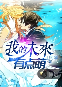 �ҵ�δ�����c��