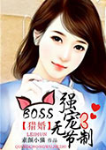 yBJbossjdL`