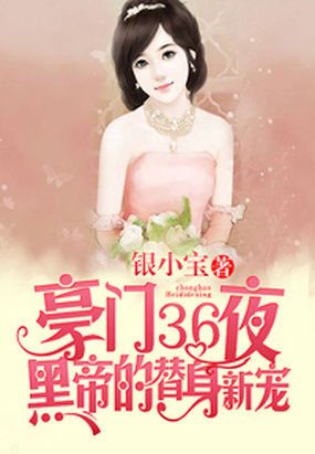 36]J«Ҫsd