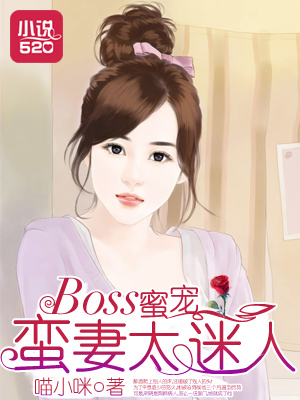 BOSSedJZdӰgH