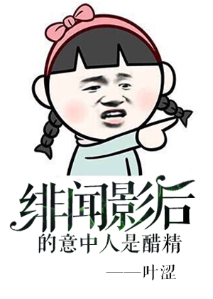 nDv᪺NHOL