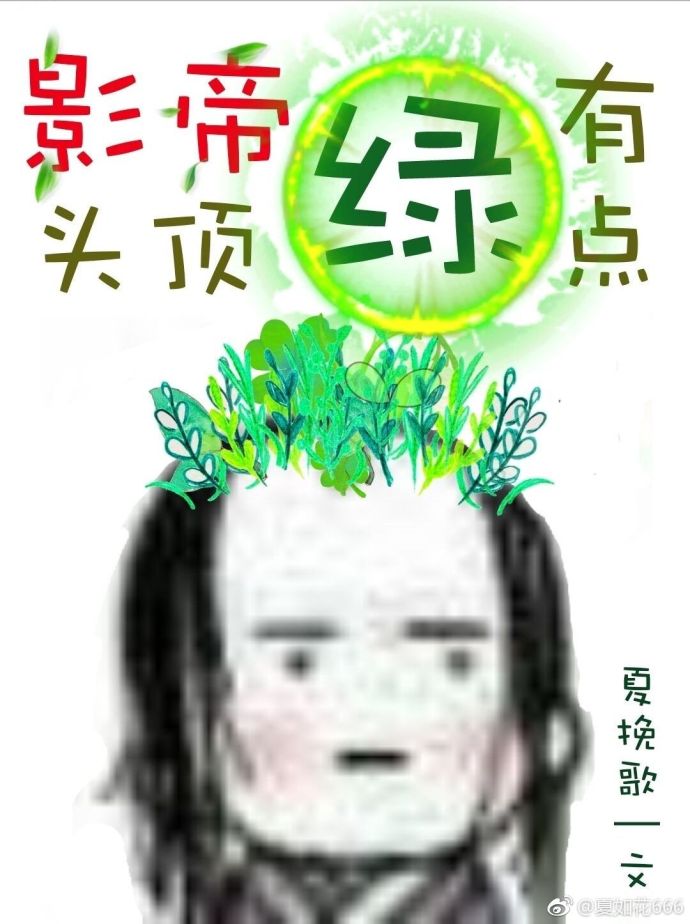 vYI