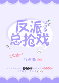 ֬蠟Ϭ`m