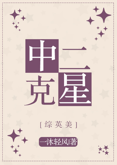 GJP[]