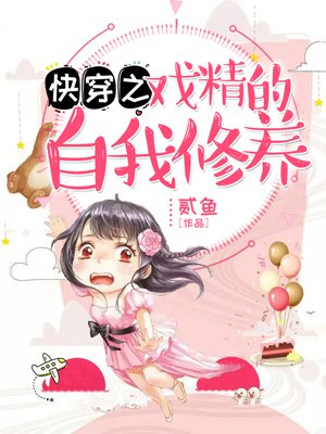 ֬蠟몺ۧڭ׾i