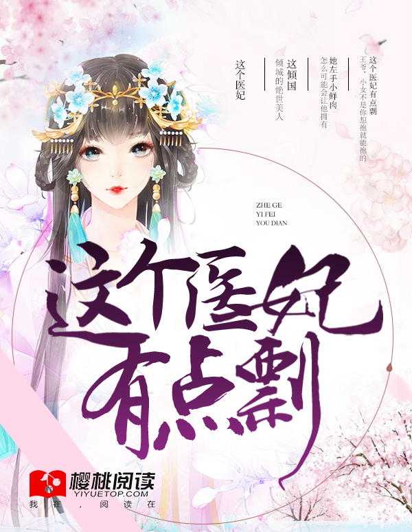 omI