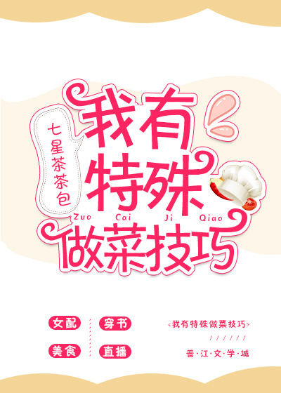 ڦSޥ