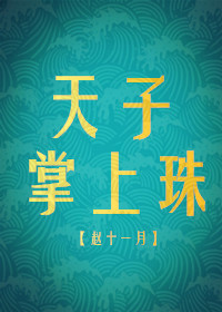 ѤlxW]]͡^