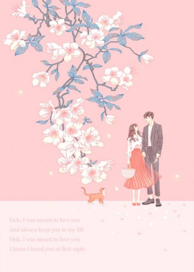 王爺獨寵俏丫頭葉珍珍齊宥