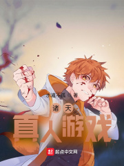 ѤѯuH