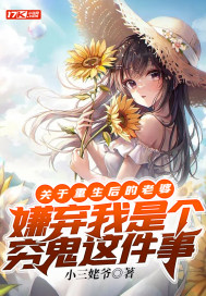 _᪺ͫѱCڬOӽao