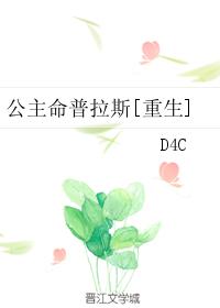 DRԴ[]