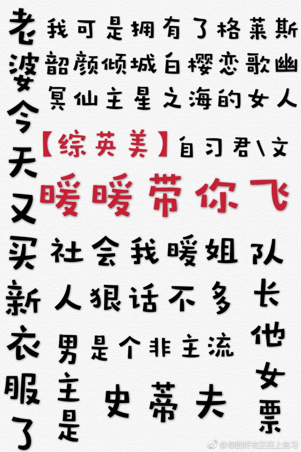 [^]xxaA
