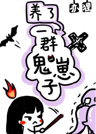 iF@sl