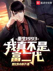 1993JگuOIGN
