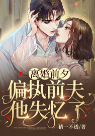 xǰϦƫǰʧ