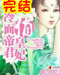 NҧgNӦm