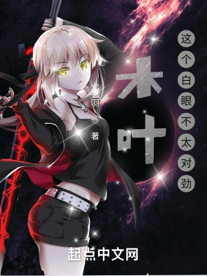 ¤ì¸¡J³oÓ¥Õ²´¤£¤Ó¹ï«l ¤ì¸¡J³oÓ¥Õ²´¤£¤Ó¹ï«l