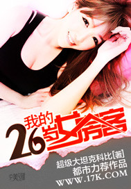 ҵ26qŮ